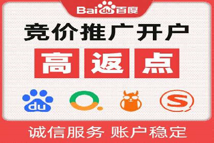 信息流广告投放实战技巧：案例教学