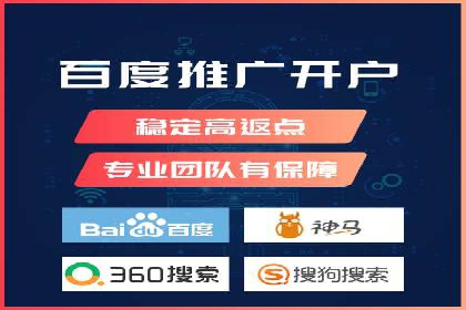 创新型信息流广告推广模式实践分享